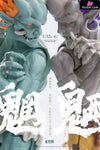 Myth Of Mountains And Seas Series Wang Gui & Liang 1/12 Finished Figure - Keep Going Studio