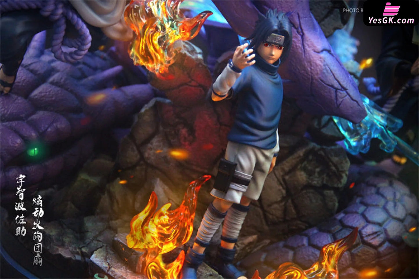 Naruto 2Nd Anniversary Sasuke Uchiha Resin Statue - Crescent Studio [Pre-Order]
