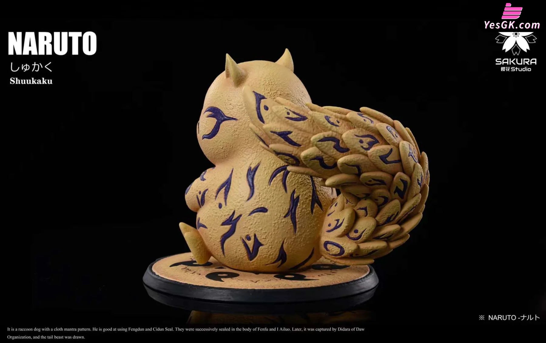 Naruto Childhood Tailed Beast Series Statue - Sakura Studio [In-Stock]