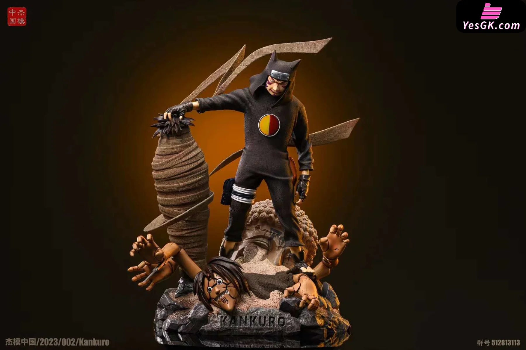 Kankuro hot sale action figure