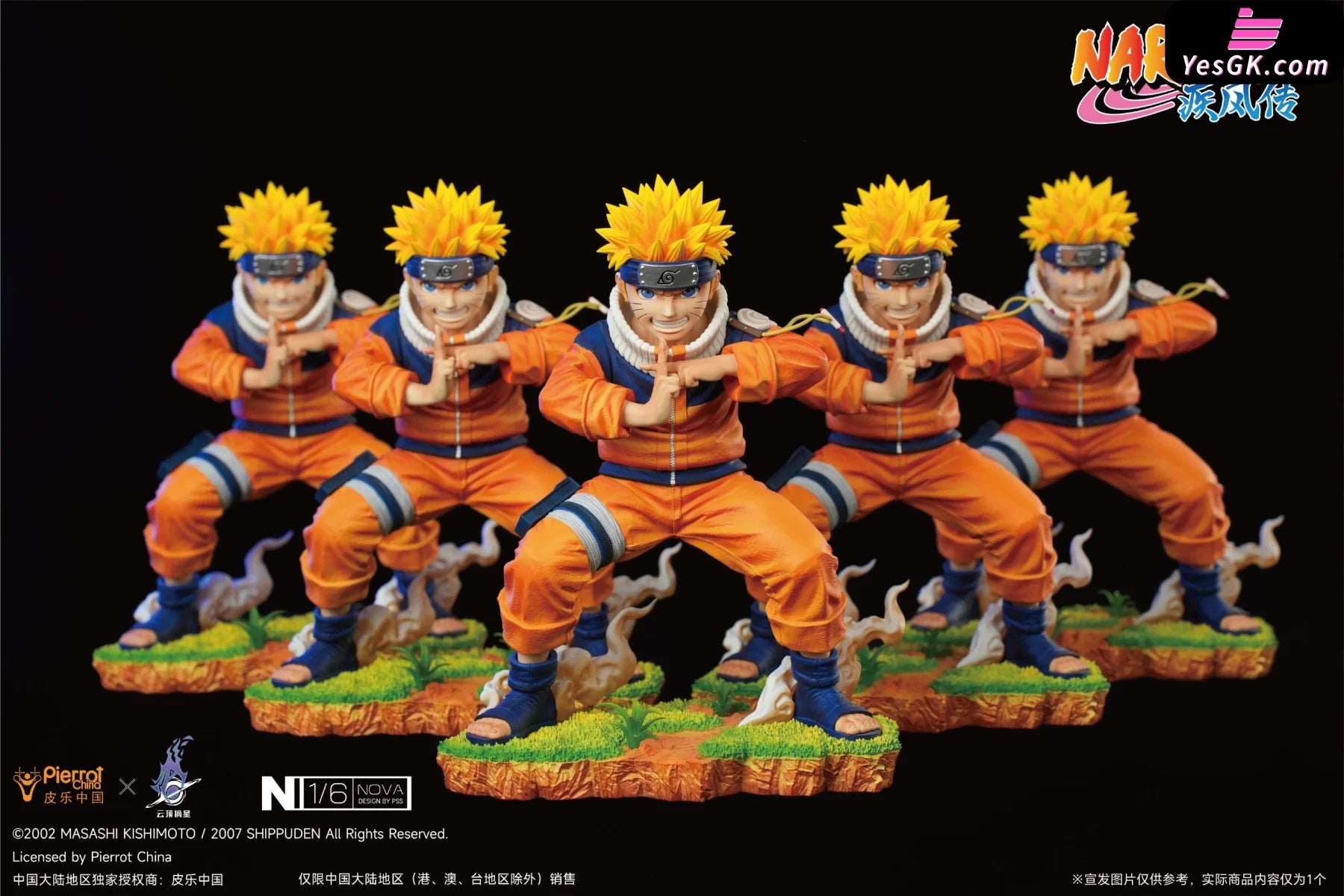 Naruto Uzumaki Naruto Resin Statue - Pickstar Studio [Pre-Order] – YesGK