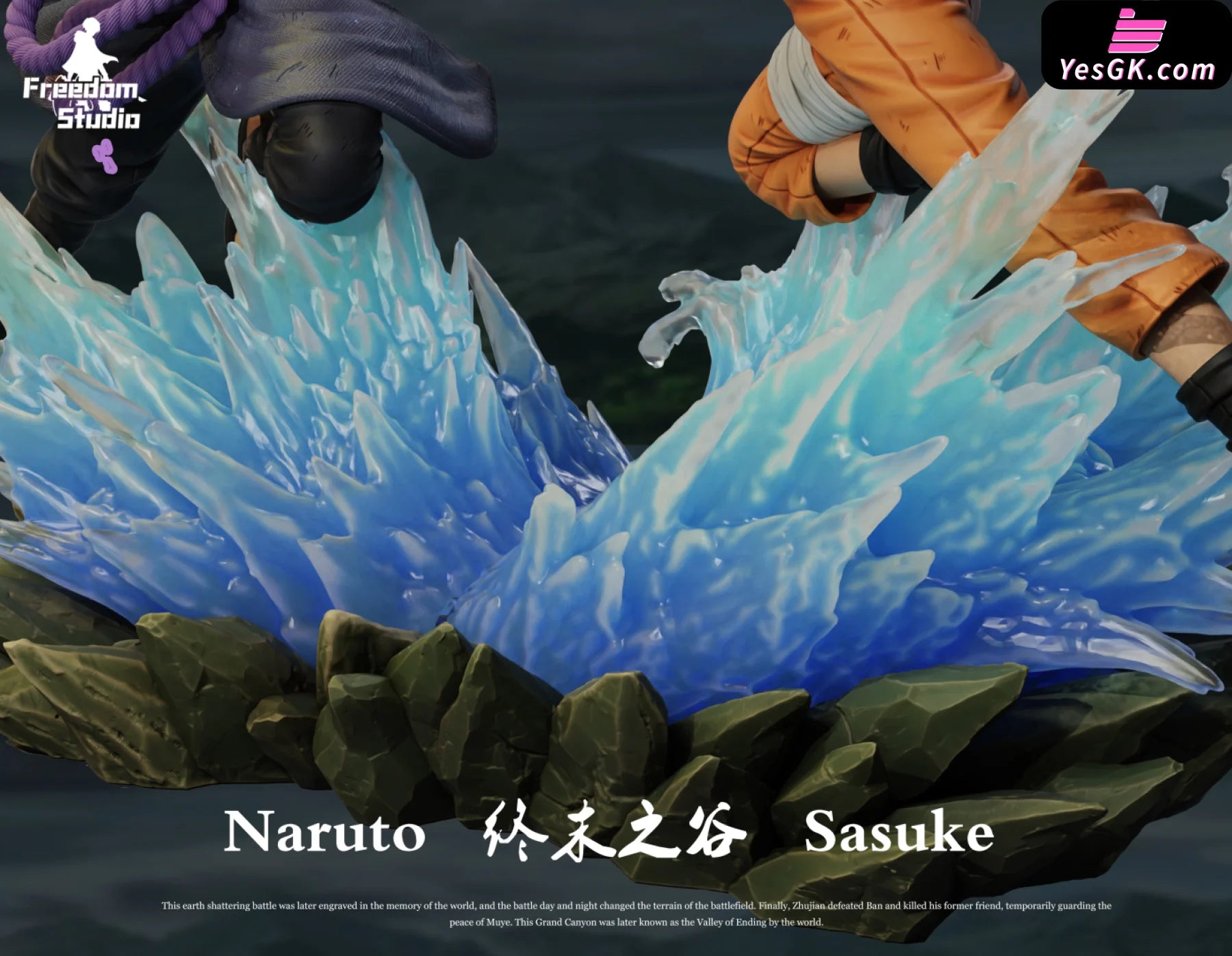 sasuke uchiha vs naruto uzumaki