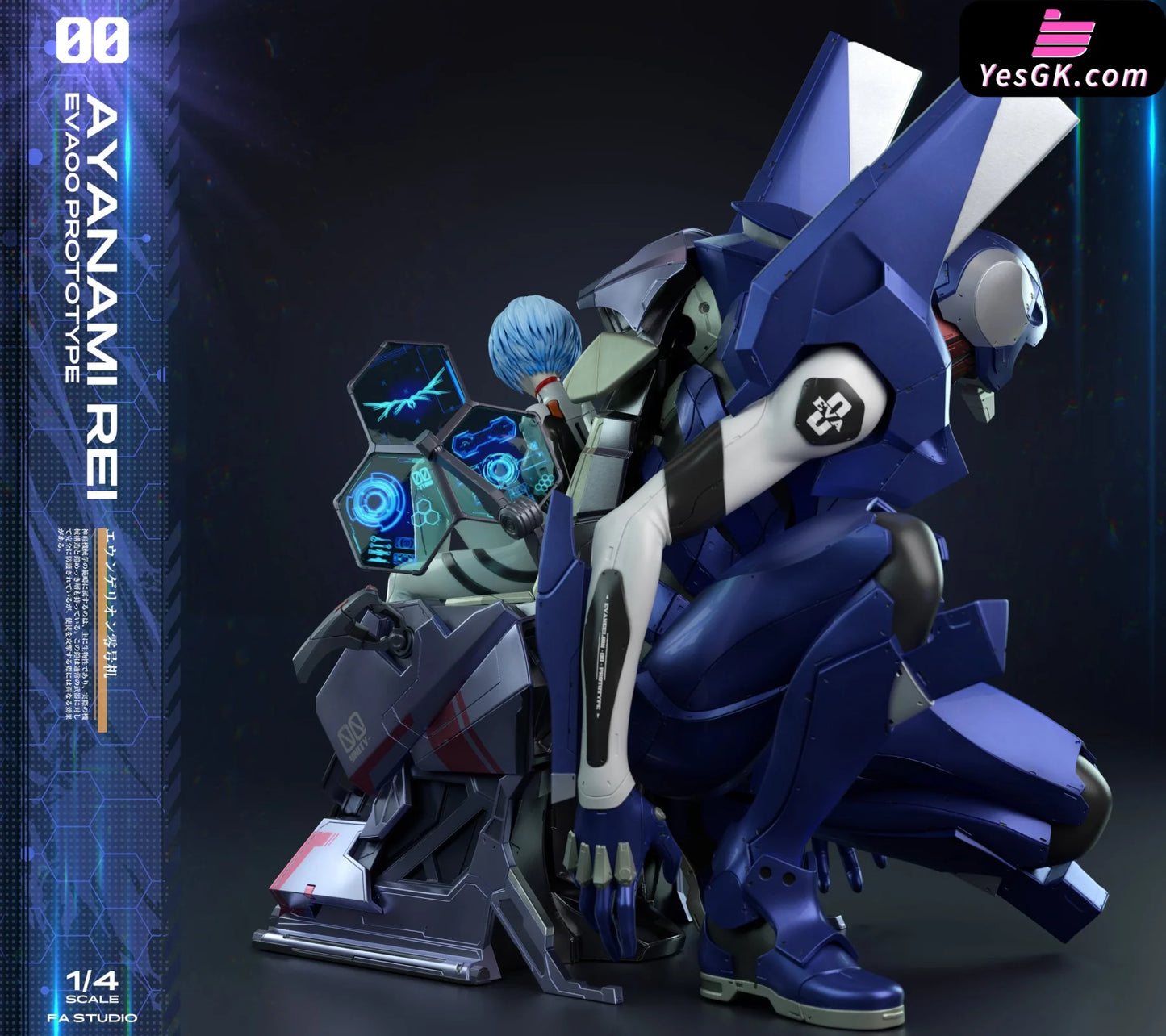 Neon Genesis Eva Ayanami Rei & Evangelion Unit-00 Modified Statue - Fallen Angel Studio [Pre-Order]