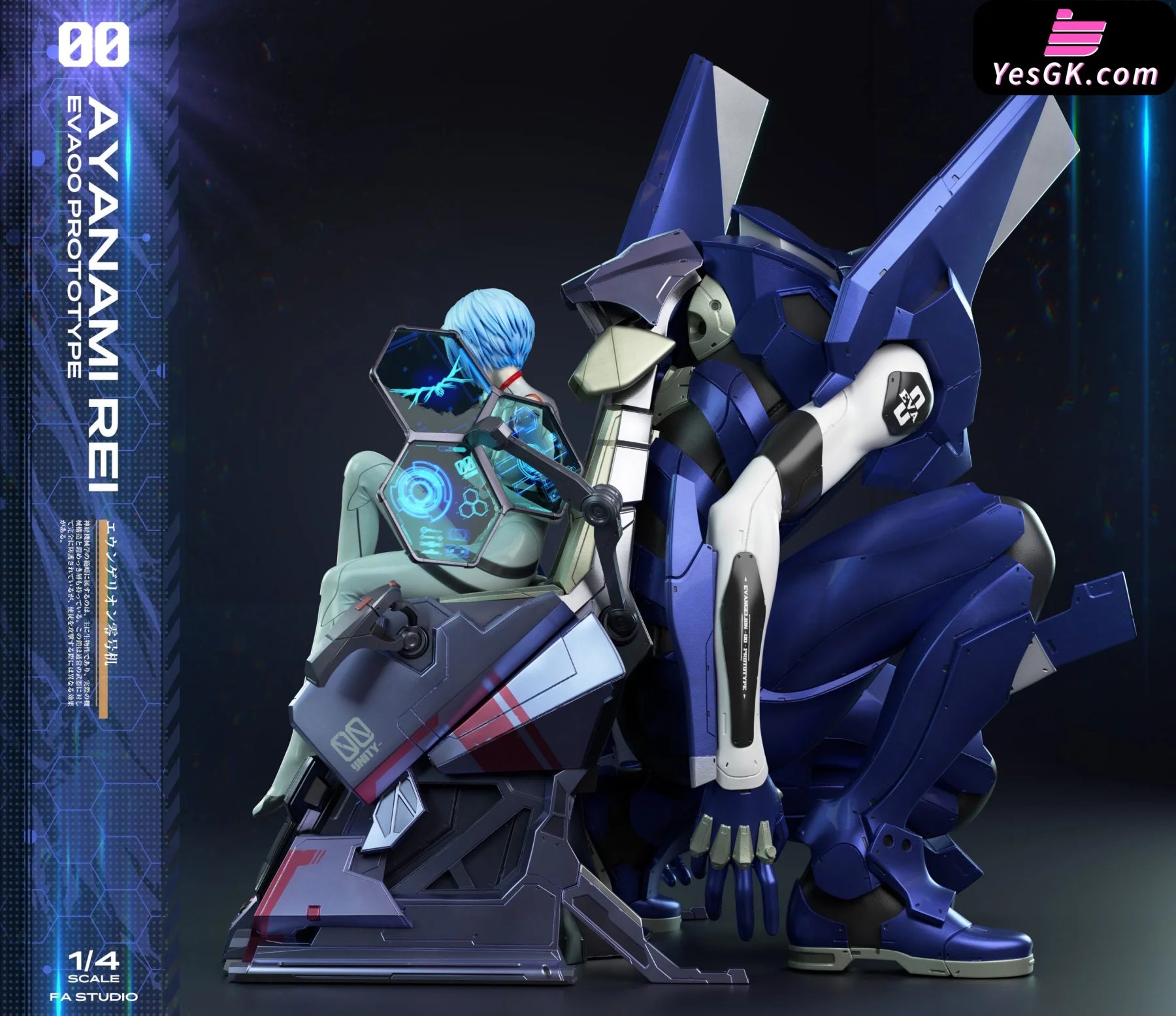 Neon Genesis Eva Ayanami Rei & Evangelion Unit-00 Modified Statue - Fallen Angel Studio [Pre-Order]