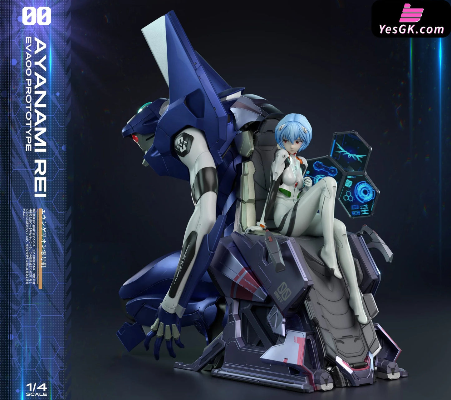 Neon Genesis Eva Ayanami Rei & Evangelion Unit-00 Modified Statue - Fallen Angel Studio [Pre-Order]