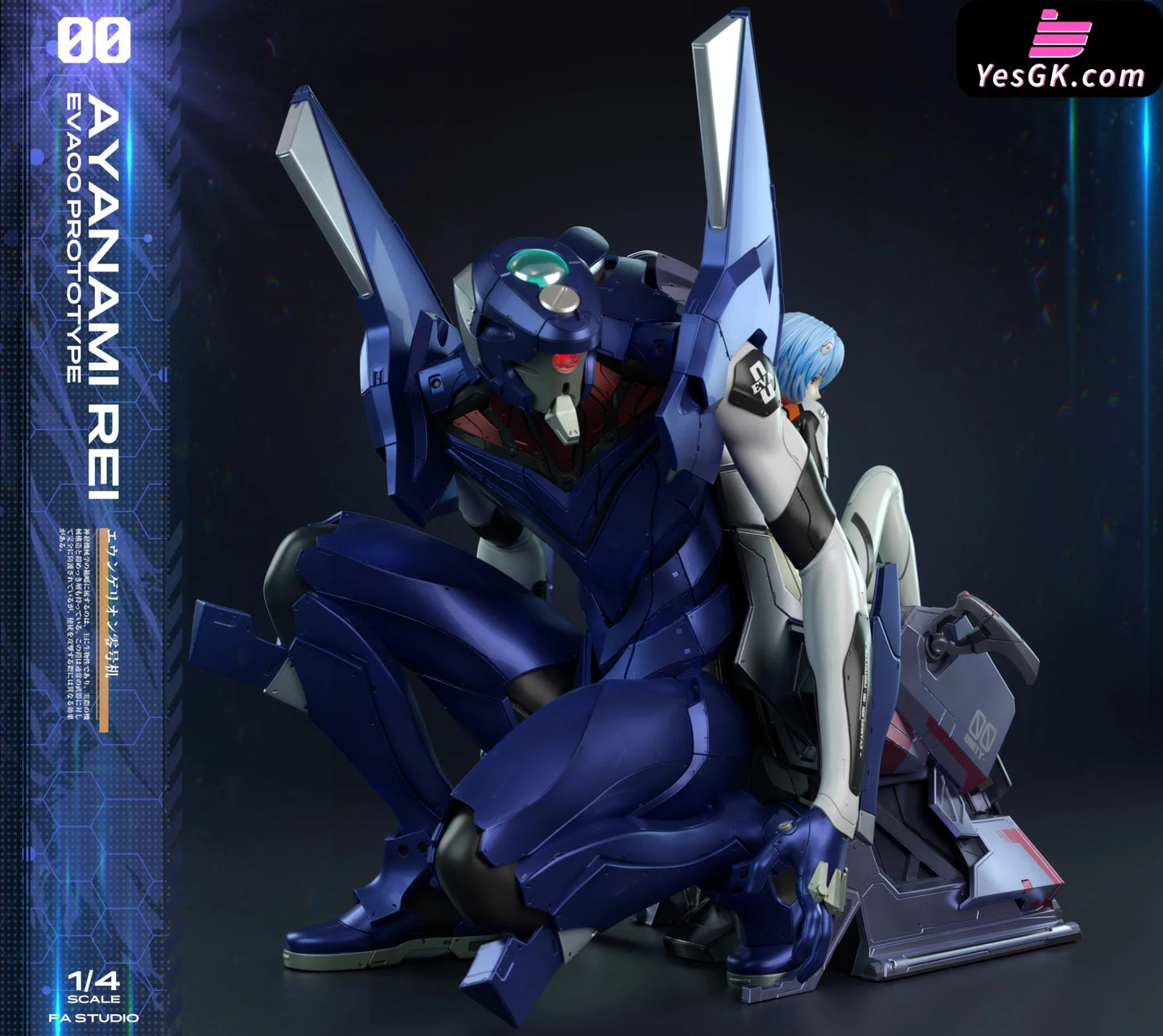 Neon Genesis Eva Ayanami Rei & Evangelion Unit-00 Modified Statue - Fallen Angel Studio [Pre-Order]