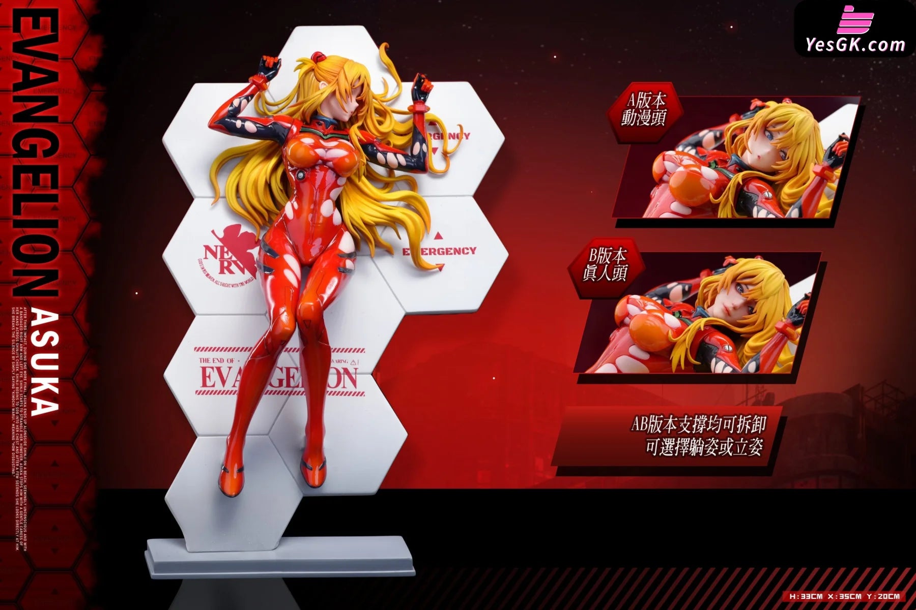 Neon Genesis Evangelion Asuka Statue - Sea Art Studio [Pre-Order]