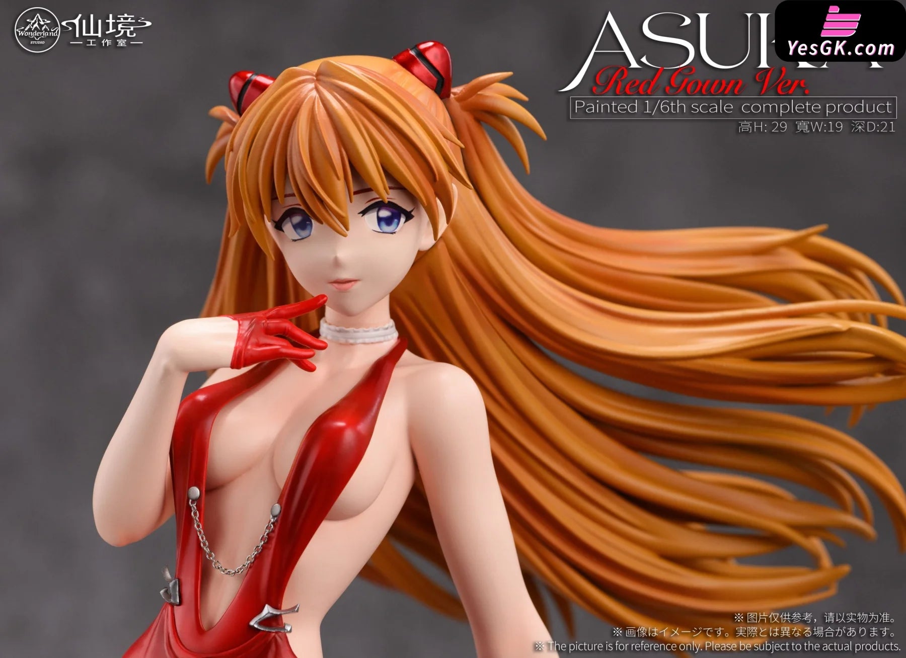 Neon Genesis Evangelion Dress Girl Asuka Statue - Wonderland Studio [Pre-Order]