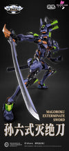 Neon Genesis Evangelion Final Model Alloy Finished Product Statue - Ccstoys Studio [Pre-Order]