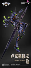 Neon Genesis Evangelion Final Model Alloy Finished Product Statue - Ccstoys Studio [Pre-Order]