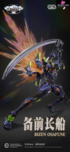 Neon Genesis Evangelion Final Model Alloy Finished Product Statue - Ccstoys Studio [Pre-Order]