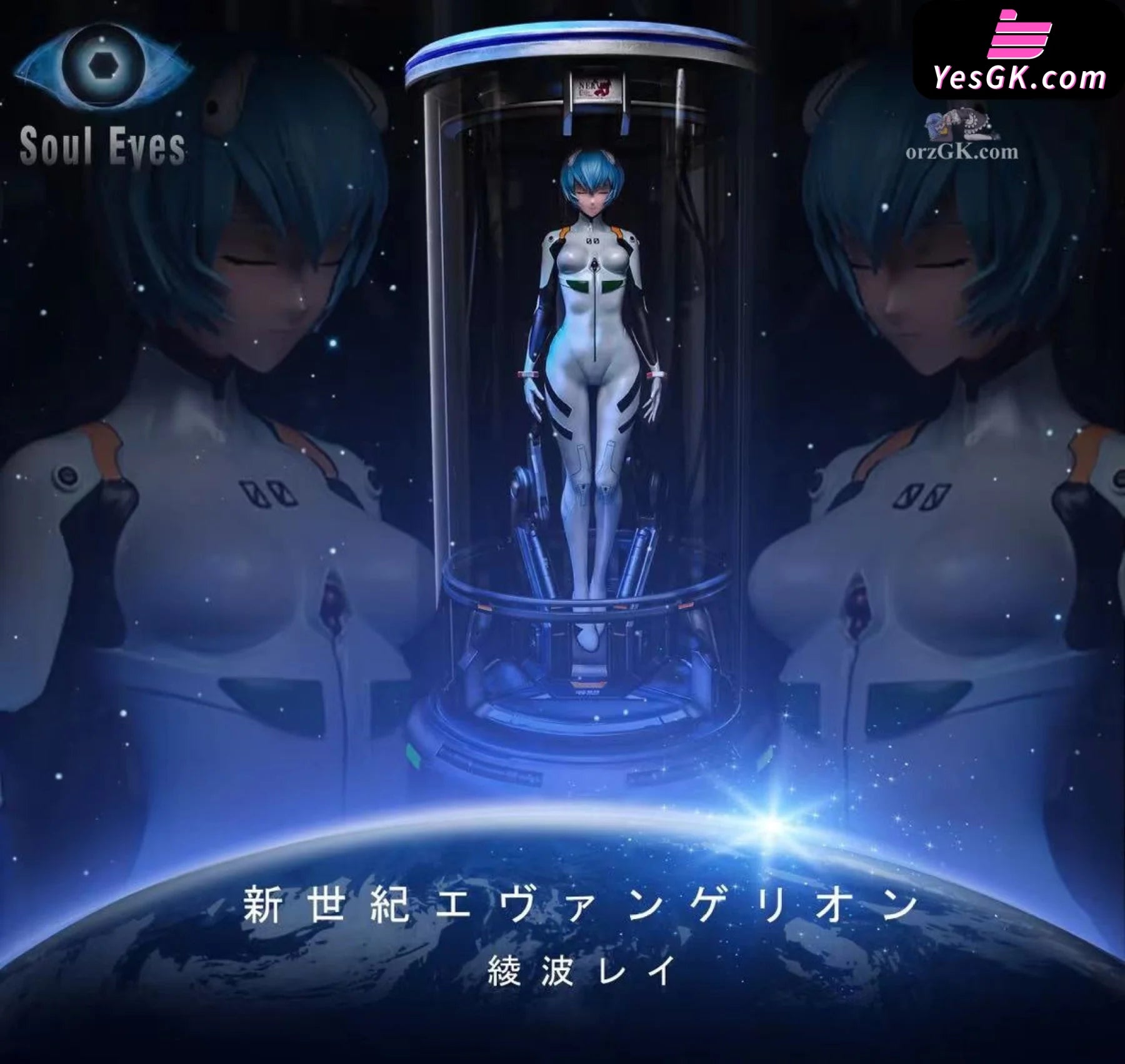 Neon Genesis Evangelion Rei Ayanami Resin Statue - Soul Eyes Studio [Pre-Order Closed]