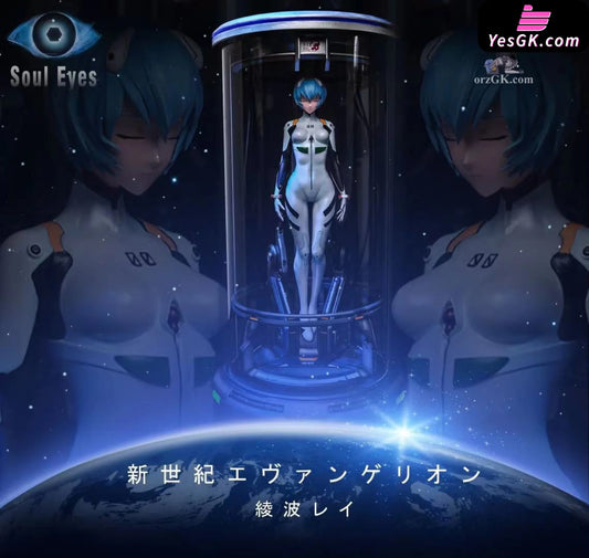Neon Genesis Evangelion Rei Ayanami Resin Statue - Soul Eyes Studio [Pre-Order Closed]