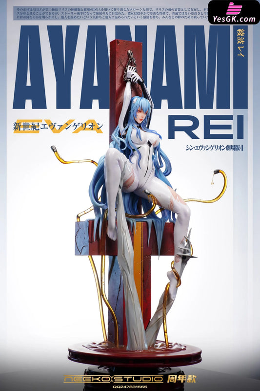 Neon Genesis Evangelion Rei Ayanami Statue - Neeko Studio [Pre - Order] Deposit / Character