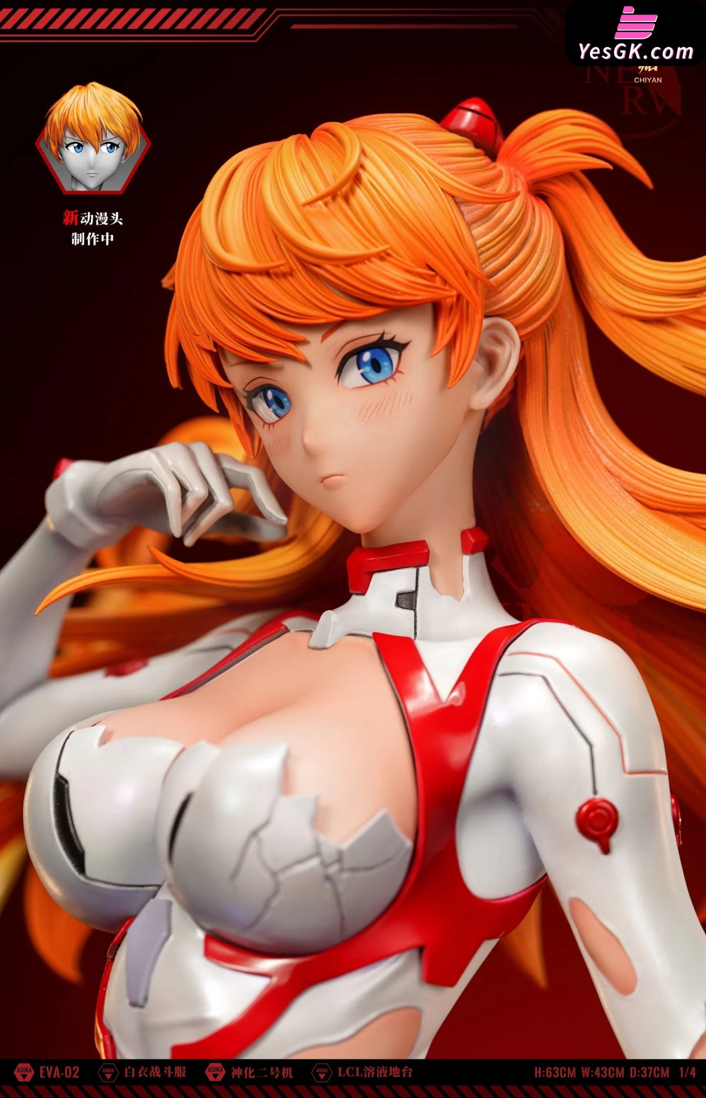 Neon Genesis Evangelion Soryu Asuka Langley Statue - Chiyan Studio [Pre-Order]