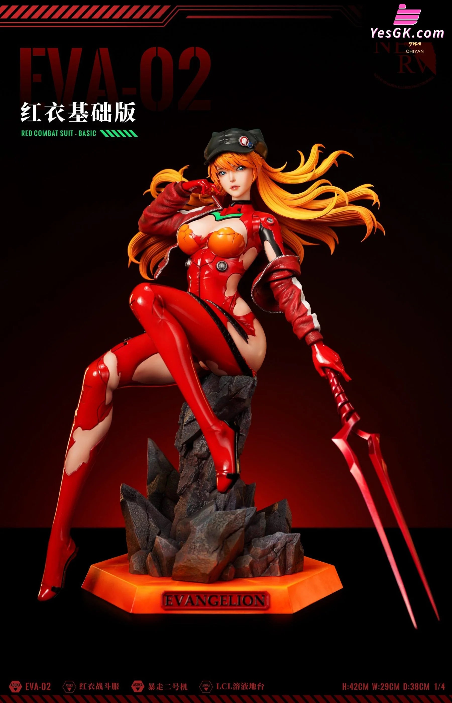 Neon Genesis Evangelion Soryu Asuka Langley Statue - Chiyan Studio [Pre-Order] Deposit / A Red