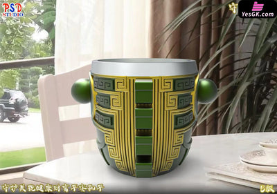 Nezha: Birth of the Demon Child Cheers Series Guardian Beast Cup Peripheral - Psd Studio [Pre-Order] Chinese Style