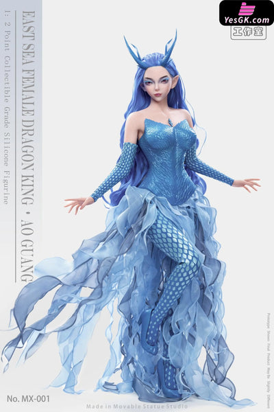 Nezha: Birth of the Demon Child Dragon King of the East Sea Ao Guang MX-001 MA-001 Platinum Silicone Movable Doll Sex