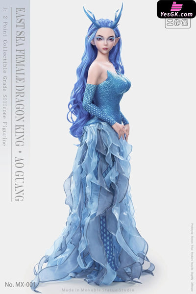 Nezha: Birth of the Demon Child Dragon King of the East Sea Ao Guang MX-001 MA-001 Platinum Silicone Movable Doll Sex