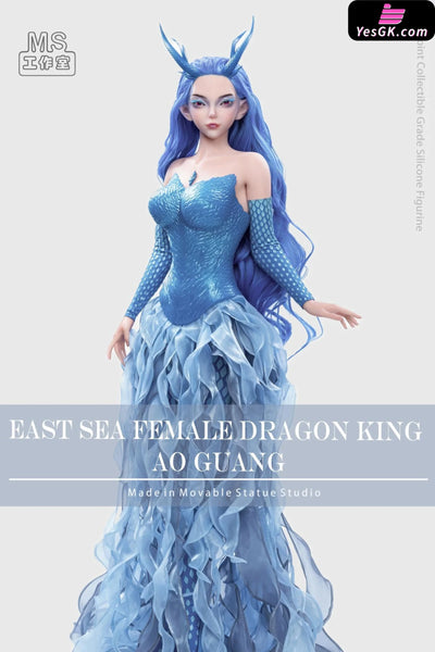 Nezha: Birth of the Demon Child Dragon King of the East Sea Ao Guang MX-001 MA-001 Platinum Silicone Movable Doll Sex