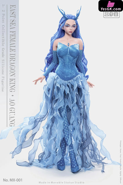 Nezha: Birth of the Demon Child Dragon King of the East Sea Ao Guang MX-001 MA-001 Platinum Silicone Movable Doll Sex