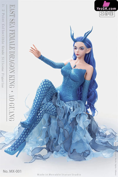 Nezha: Birth of the Demon Child Dragon King of the East Sea Ao Guang MX-001 MA-001 Platinum Silicone Movable Doll Sex