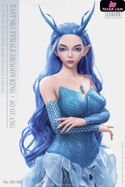 Nezha: Birth of the Demon Child Dragon King of the East Sea Ao Guang MX-001 MA-001 Platinum Silicone Movable Doll Sex