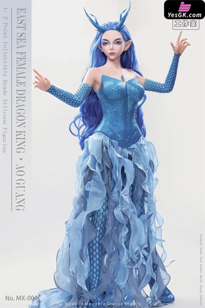 Nezha: Birth of the Demon Child Dragon King of the East Sea Ao Guang MX-001 MA-001 Platinum Silicone Movable Doll Sex