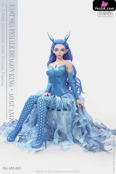 Nezha: Birth of the Demon Child Dragon King of the East Sea Ao Guang MX-001 MA-001 Platinum Silicone Movable Doll Sex