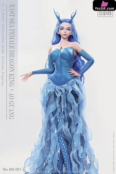 Nezha: Birth of the Demon Child Dragon King of the East Sea Ao Guang MX-001 MA-001 Platinum Silicone Movable Doll Sex