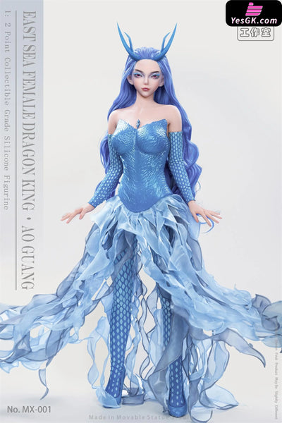 Nezha: Birth of the Demon Child Dragon King of the East Sea Ao Guang MX-001 MA-001 Platinum Silicone Movable Doll Sex