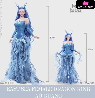 Nezha: Birth of the Demon Child Dragon King of the East Sea Ao Guang MX-001 MA-001 Platinum Silicone Movable Doll Sex