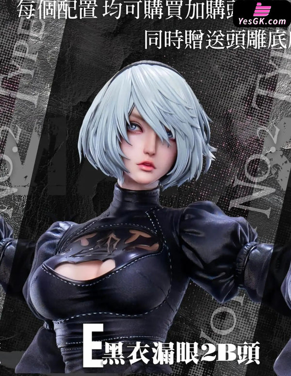 NieR:Automata 2B Outfit Change Time 1/4 GK Statue - Gifted Creation Studio [Pre-Order Closed] - Full Payment / E: Black