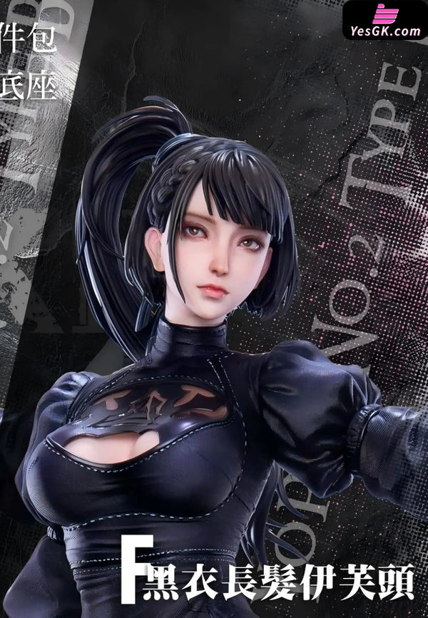 NieR:Automata 2B Outfit Change Time 1/4 GK Statue - Gifted Creation Studio [Pre-Order Closed] - Full Payment / F: Black
