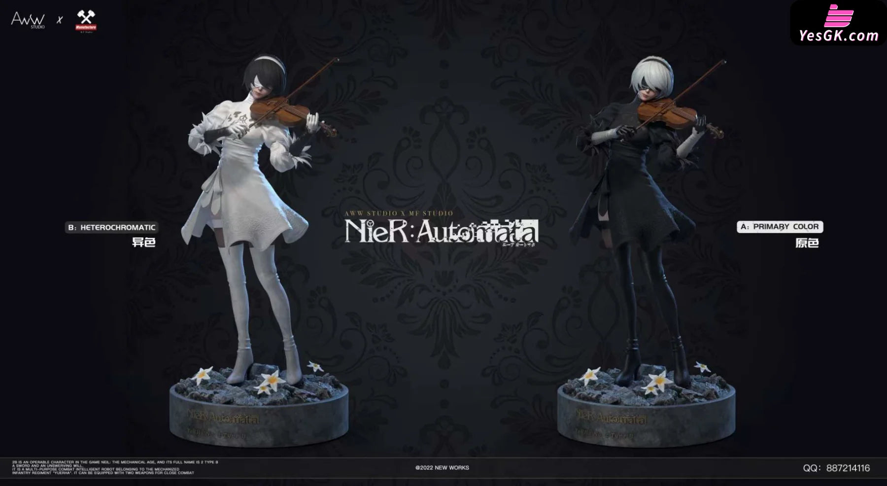 NieR:Automata YoRHa No.2 Type-B Miss 2B Resin Statue - Long Ying