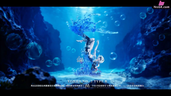 NieR: Automata Falling Series #1 Drowned C.C x 2B 1/4 GK Statue - CYZ Studio [Pre-Order] - NieR:Automata