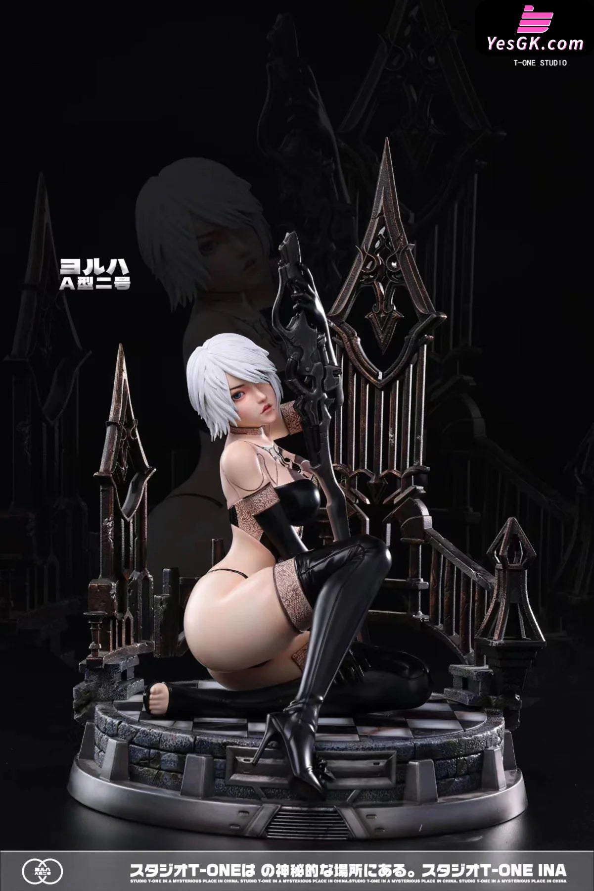 Nier:automata Yorha Type A No.2 Statue - T-One Studio [Pre-Order]