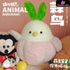No Big Deal! Giant Plush Garlic Bird Art Toys - Animal BangBang Studio [In-Stock] Full Payment Others