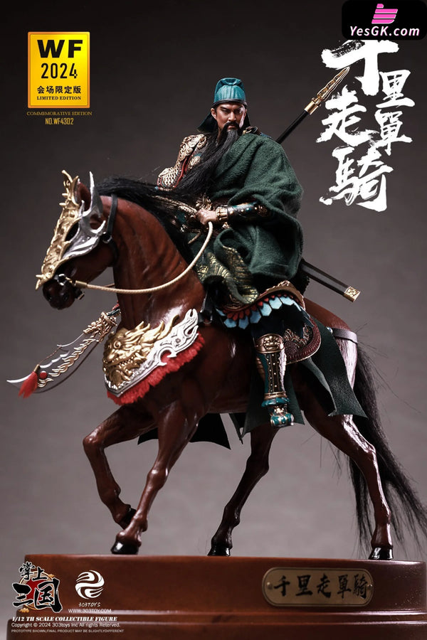 No.WF4302 Riding Alone For Thousands Of Miles Guan Yu Yunchang 1/12 Action Figure - 303TOYS Studio [In-Stock] - Full