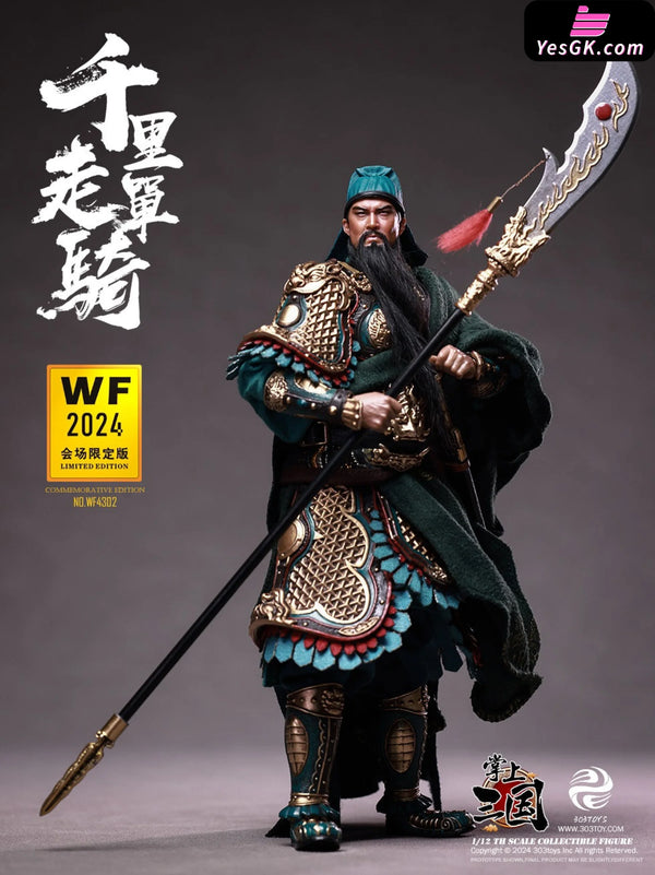 No.WF4302 Riding Alone For Thousands Of Miles Guan Yu Yunchang 1/12 Action Figure - 303TOYS Studio [In-Stock] - Full