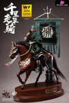 No.WF4302 Riding Alone For Thousands Of Miles Guan Yu Yunchang 1/12 Action Figure - 303TOYS Studio [In-Stock] - Full