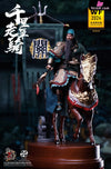 No.WF4302 Riding Alone For Thousands Of Miles Guan Yu Yunchang 1/12 Action Figure - 303TOYS Studio [In-Stock] - Full