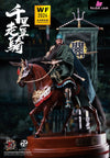 No.WF4302 Riding Alone For Thousands Of Miles Guan Yu Yunchang 1/12 Action Figure - 303TOYS Studio [In-Stock] - Full
