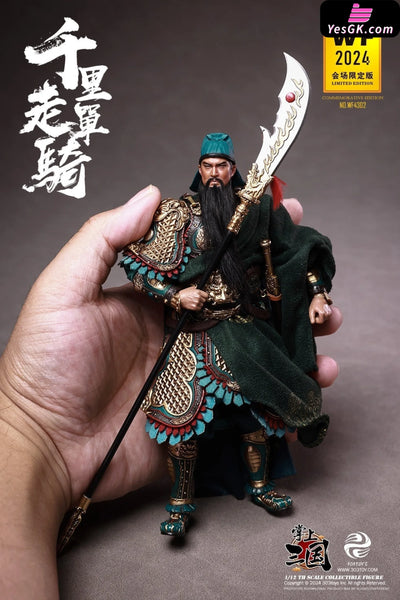 No.WF4302 Riding Alone For Thousands Of Miles Guan Yu Yunchang 1/12 Action Figure - 303TOYS Studio [In-Stock] - Full