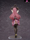 Oekakizuki 1/5 Scale Bar Bunny (Pink) Gk Statue - Pure Studio [Pre-Order] Others