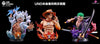 One Piece 1/4 Portgas D. Ace Bust GK Statue - UNO Studio [Pre-Order] One Piece