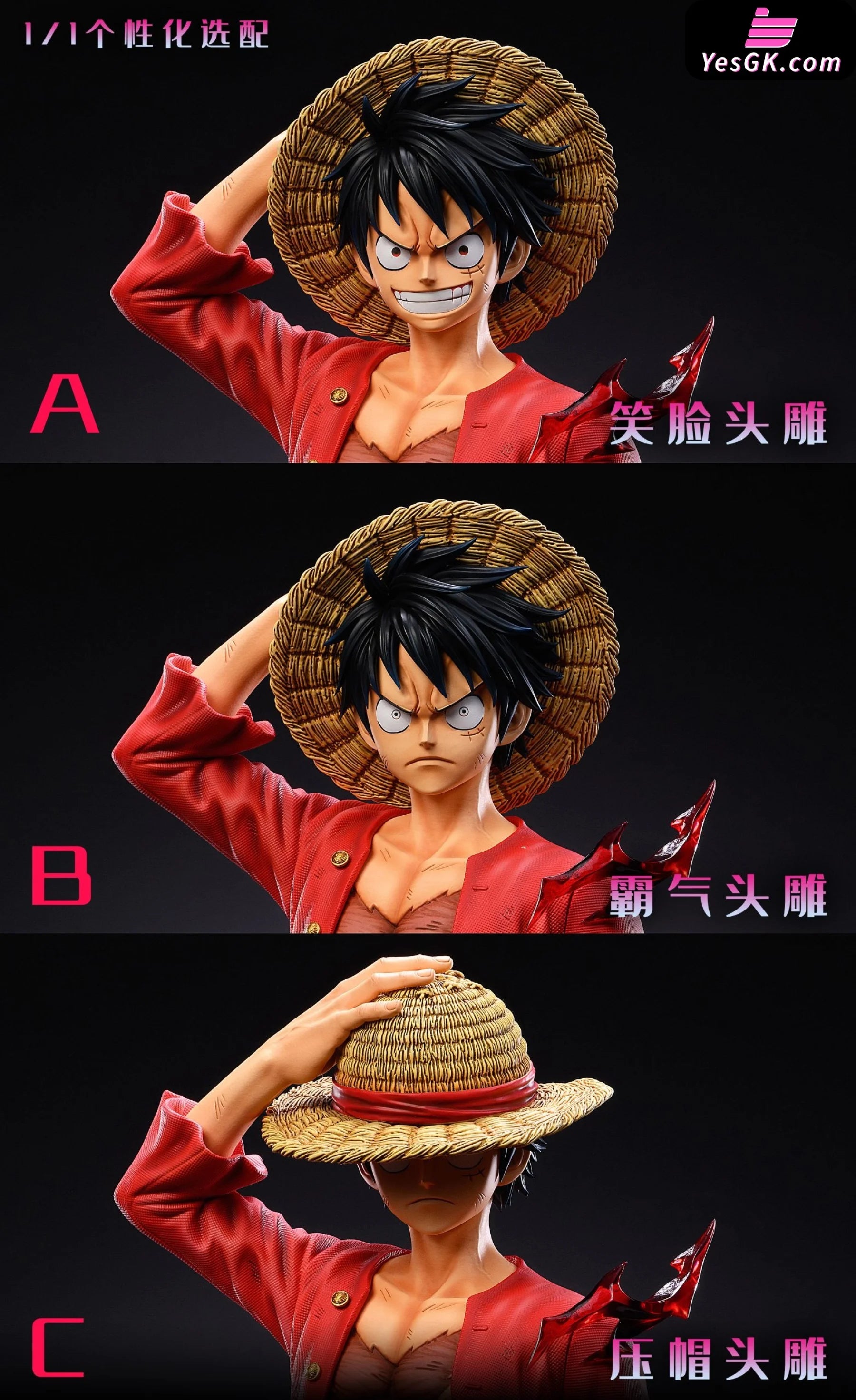 One Piece 1/1 Luffy Resin Statue - Lx Studio [Pre-Order]