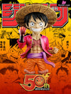 One Piece #5 JUMP 50th Anniversary Luffy WCF GK Statue ToyBirds Studio [Pre Order] Deposit / B Version(Onigashima