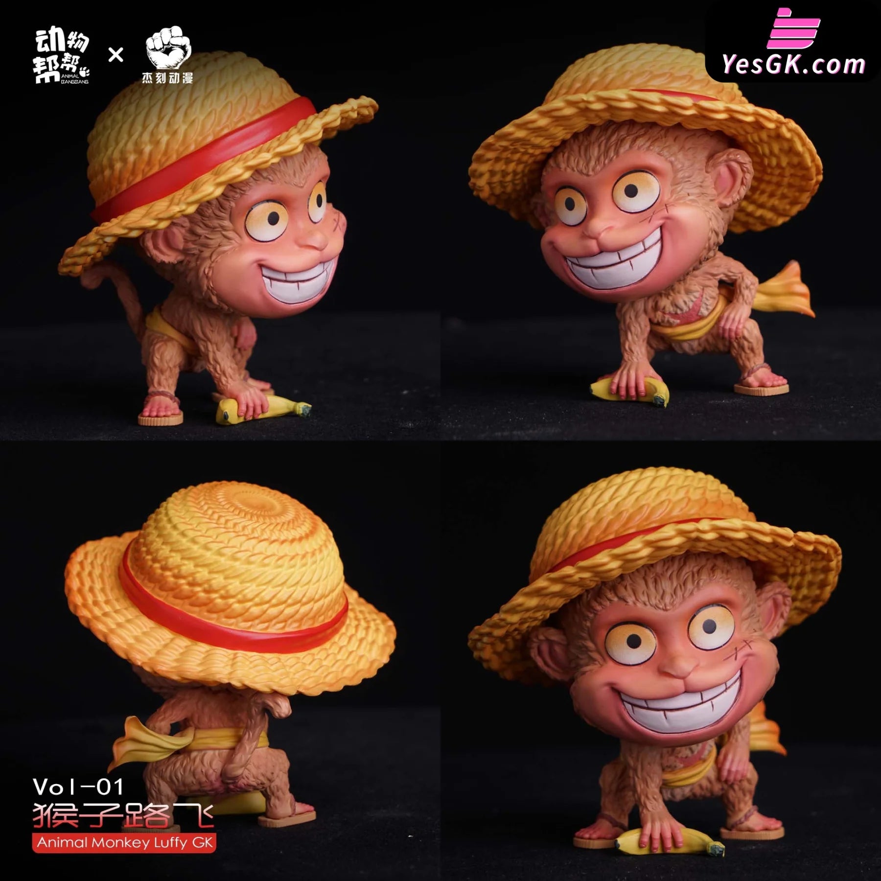 One Piece Animal Cos Series - Monkey Luffy Resin Statue - Jacksdo Studio & Bangbang [Pre - Order]