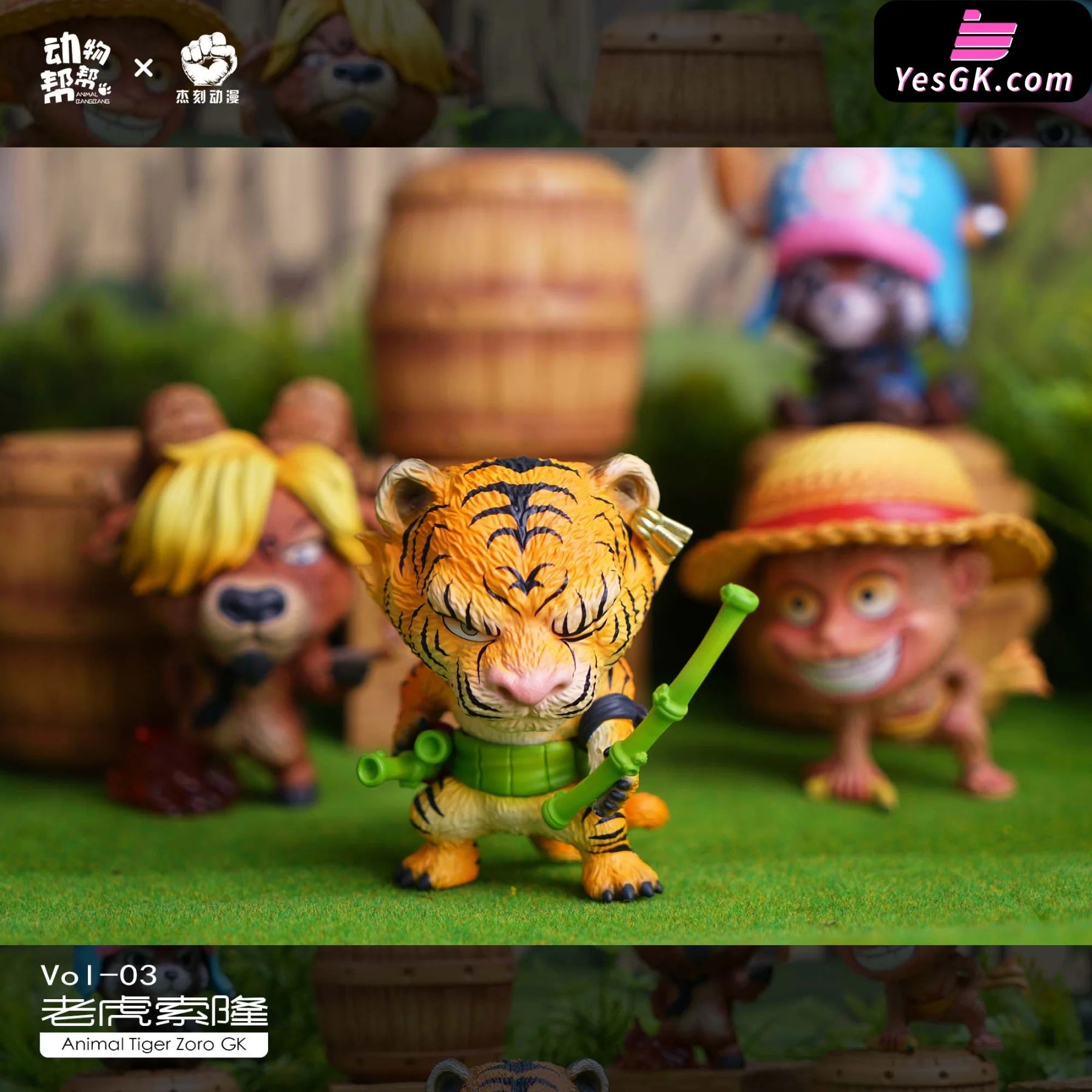 One Piece Animal cos series-Tiger Zoro Statue - Jacksdo Studio One Piece Animal cos series-Tiger Zoro Statue - Jacksdo Studio